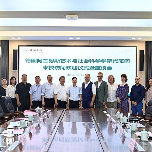 Kooperation mit der Lishui University